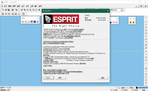 202210310319394232320010