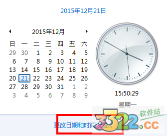 202210310319503635500003