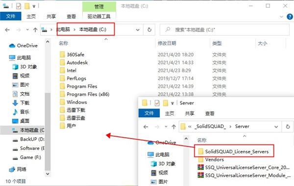 202210310320015302800003