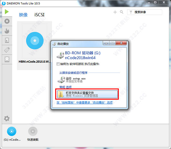 202210310320077916330002