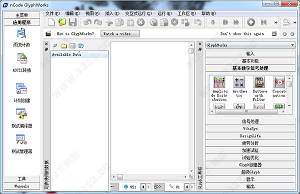 202210310320131536130018
