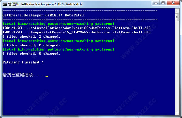 202210310320224201220005
