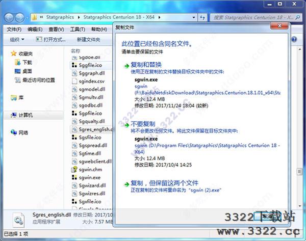 202210310320280512340008