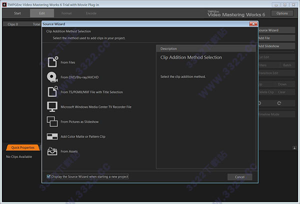 TMPGEnc Video Mastering Works 6