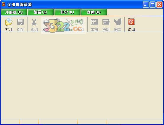 202210310320370525160000