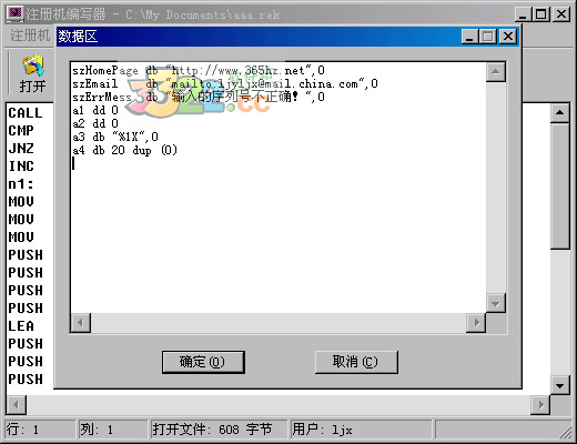 202210310320373956670001