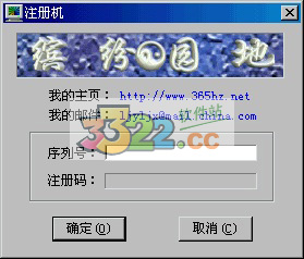 202210310320380393160003