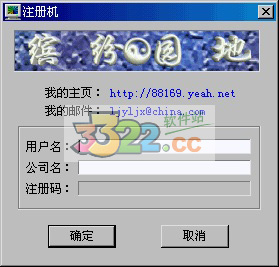 202210310320383811110004