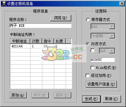 202210310320388053530005