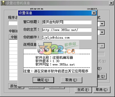 202210310320390625820006