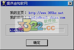 202210310320393392450007