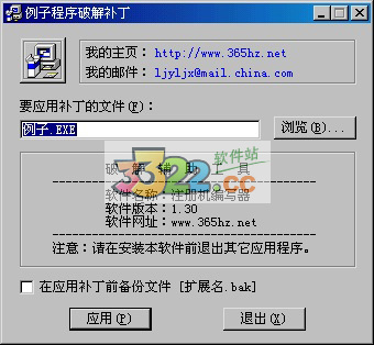 202210310320398483630009