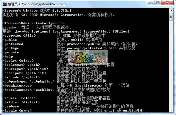 202210310320478447850000