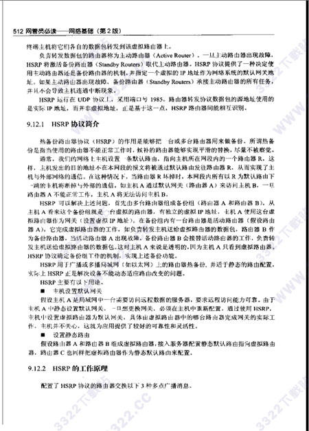 202210310321155957520001