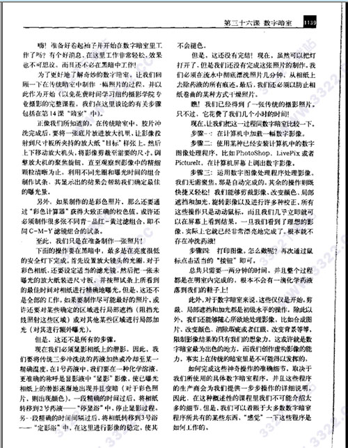 202210310321174906470001