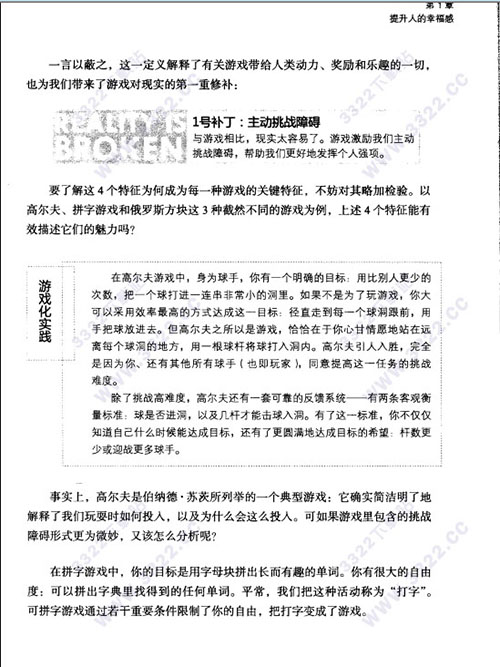 202210310321183513030001