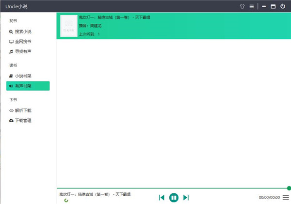 202210310321188321710000