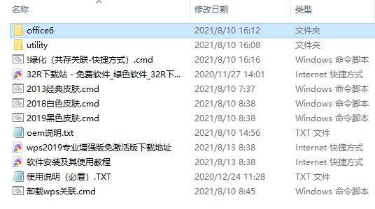 202210310321334342900001