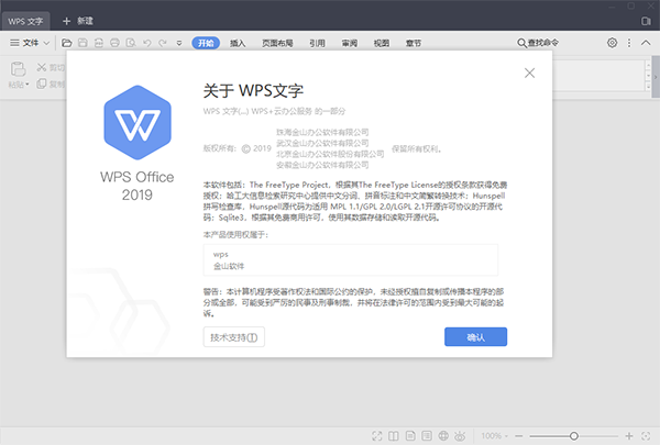 202210310321350891210006