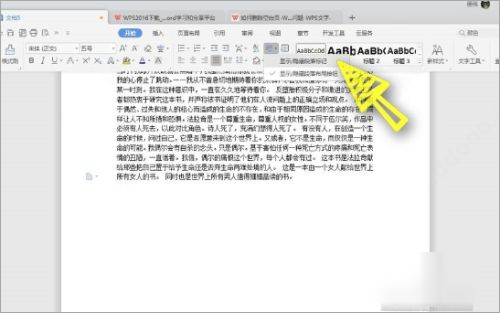 202210310321368060280015