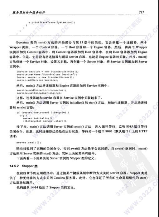 202210310321426445300001