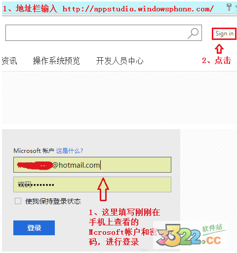 202210310321443710700003