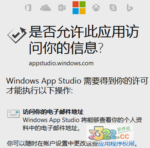 202210310321447567020004