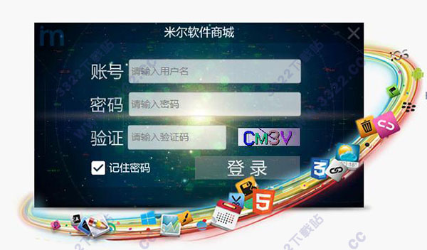 202210310321538260100002