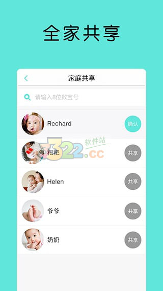 202210310321566455350003