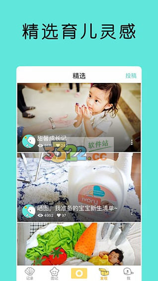 202210310321569262120004