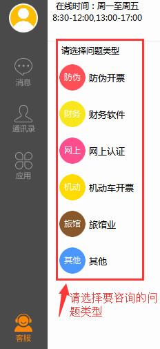 202210310323099703090004