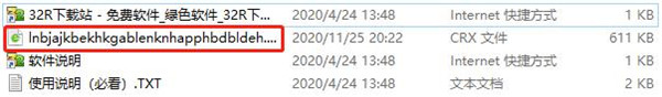 202210310323443207680003