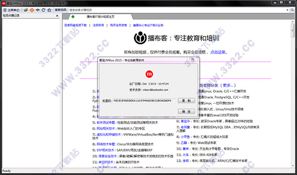 202210310323469079430001