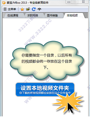 202210310323473278770002