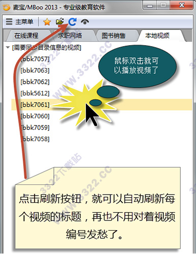 202210310323482709070004