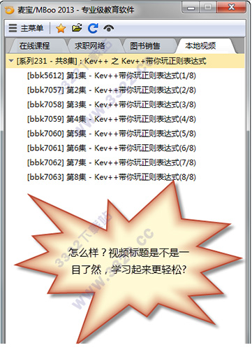 202210310323486425430005