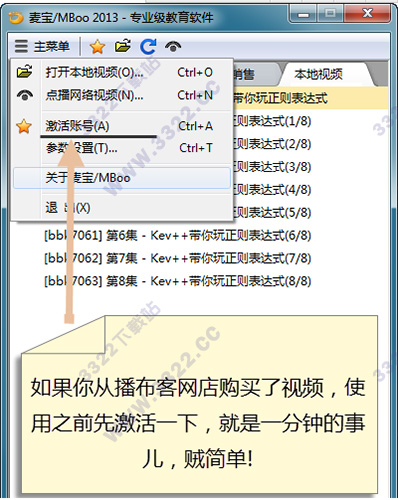 202210310323490710160006