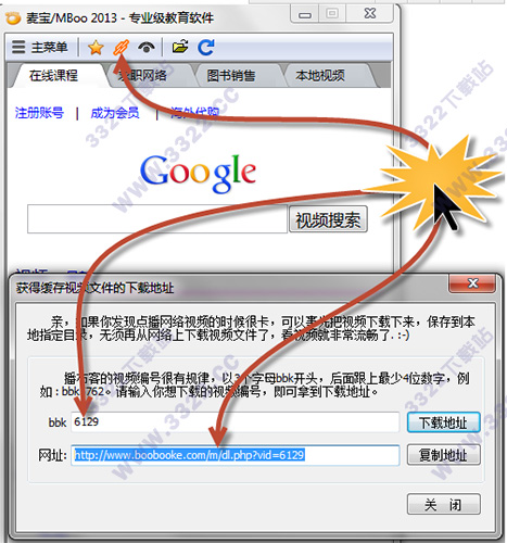 202210310323497542640008