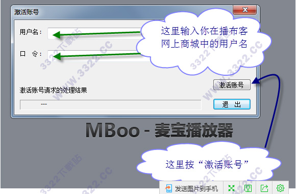 202210310323502303030009