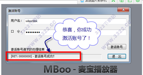 202210310323505493750010