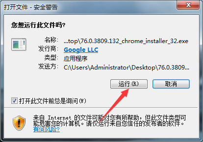 202210310323513823690001