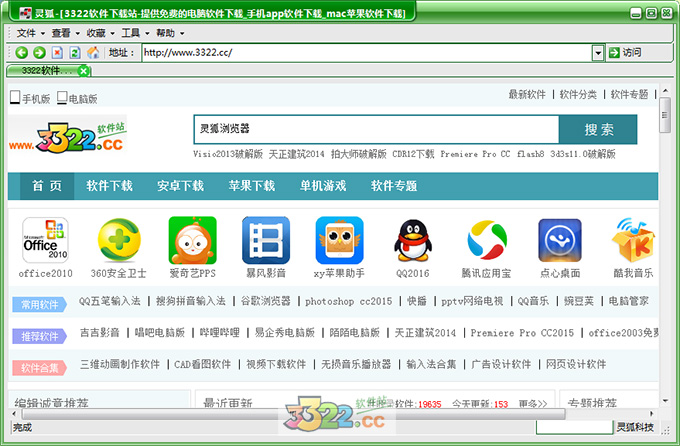 202210310323519349750000