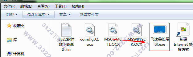 202210310323542618770001