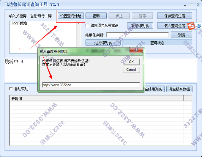 202210310323544742880002