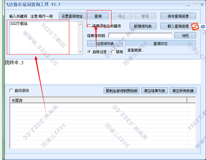 202210310323549605090003