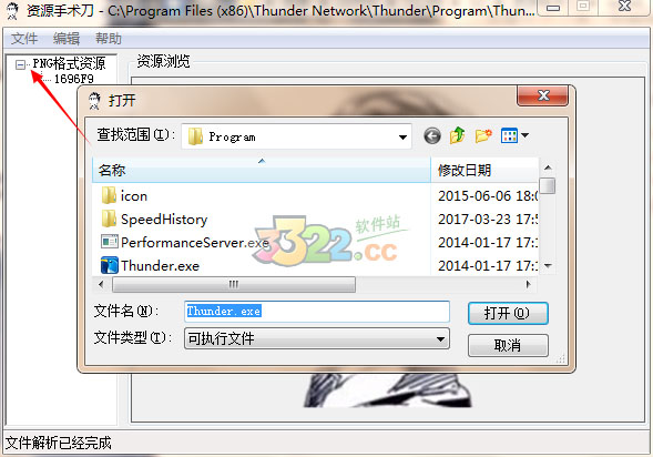 202210310324148081860001