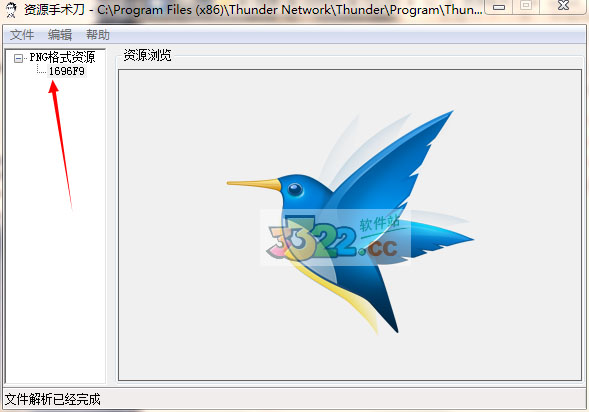 202210310324150835520002