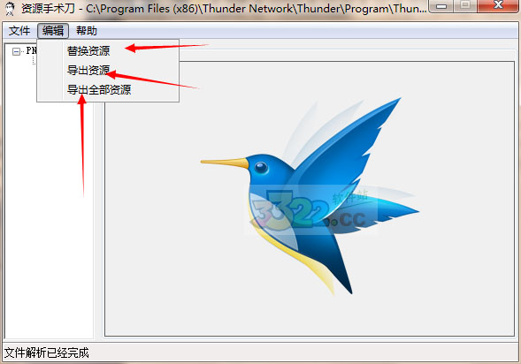 202210310324154188890003