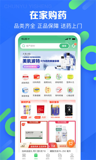 202210310324341997600005