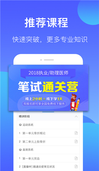 202210310324348221780000